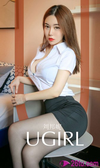 婚后试爱总裁别太无耻