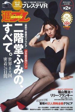 海的女儿